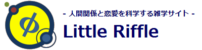 Little Riffle Logo